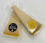 Grana Padano DOP Kosher
