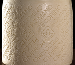 Il formaggio Pecorino Romano DOP (forma intera)